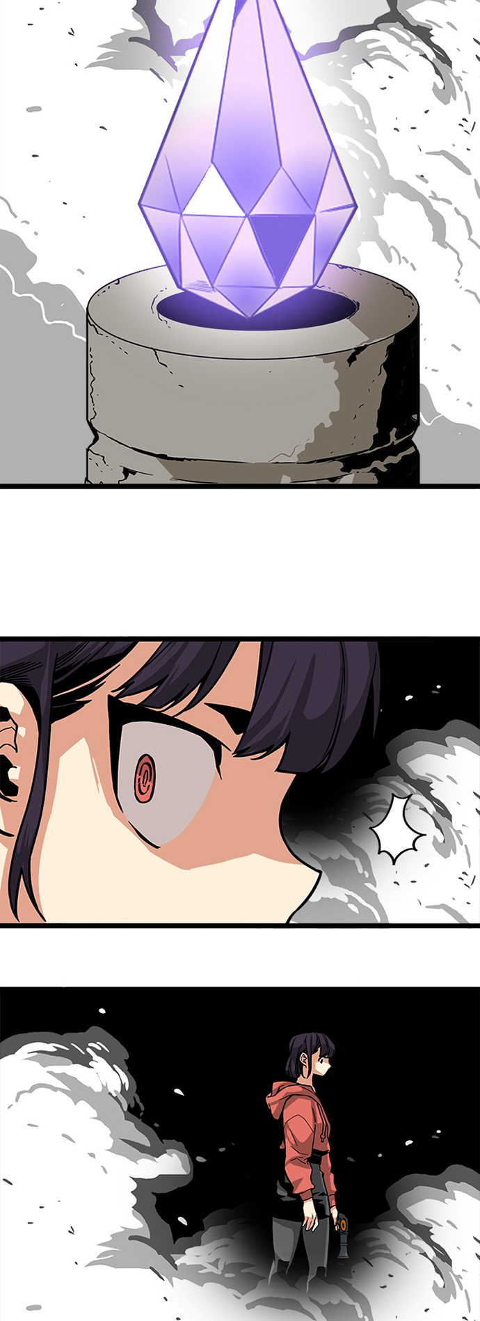 巨魔猎手漫画,[第2季] 第7话4图