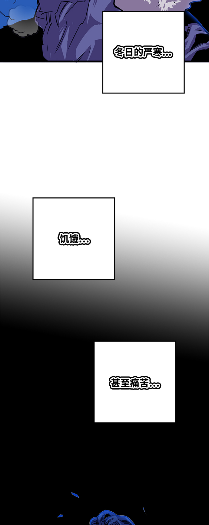 [第3季] 第41话4