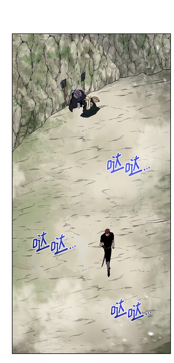 地下城复仇记漫画,[第97话] 绑架4图