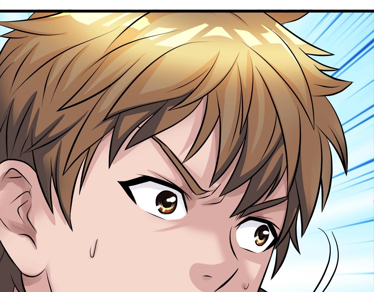 不败玩家漫画免费下拉在线观看漫画,第46话 大胆的计划！5图