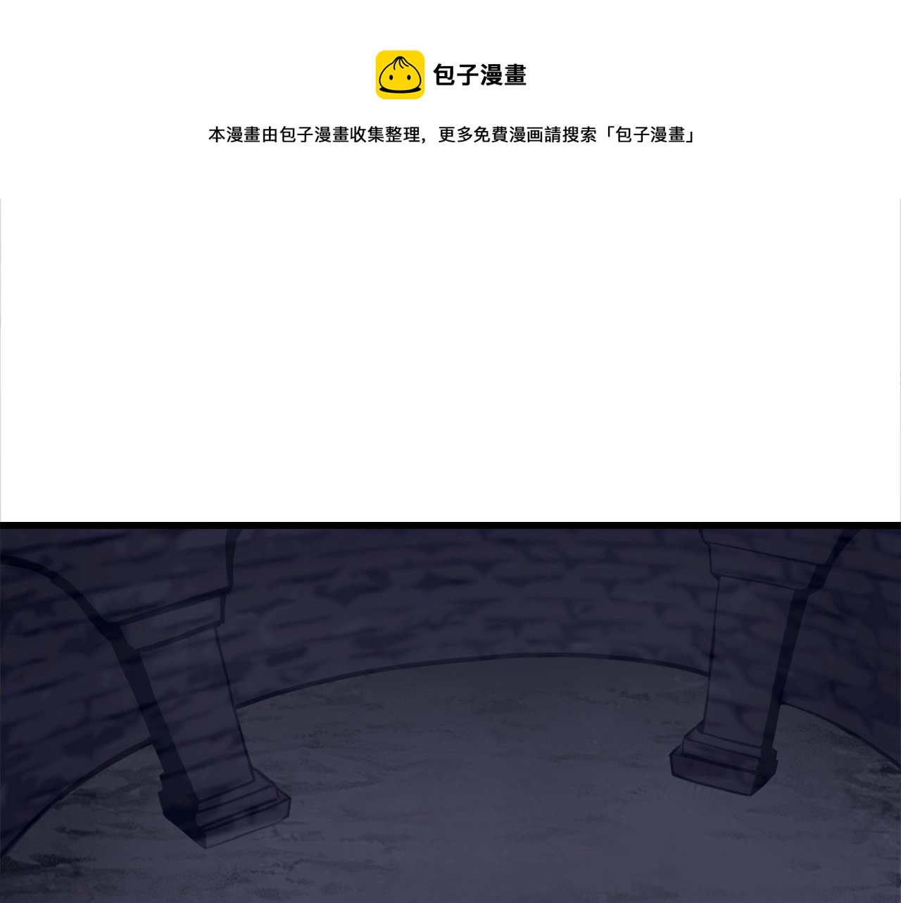 第54话 开战了0