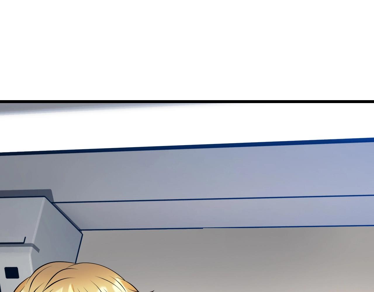 不败玩家漫画免费下拉在线观看漫画,第56话 好价钱4图