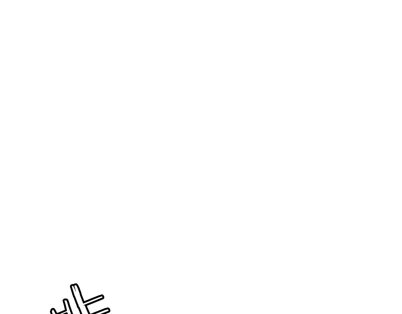 不败玩家漫画免费下拉在线观看漫画,第46话 大胆的计划！1图