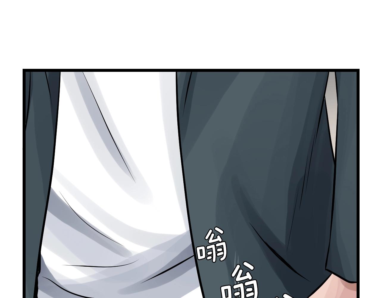 不败玩家漫画免费下拉在线观看漫画,第56话 好价钱2图