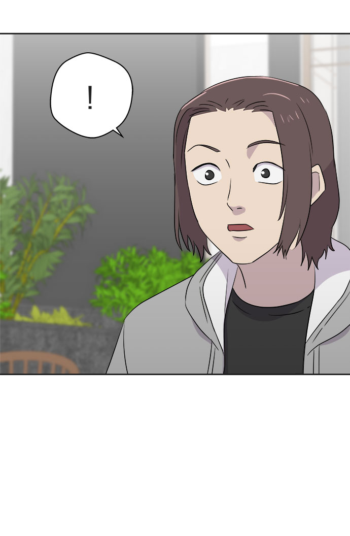 噩梦日记漫画,[第32话] 某个组织（2）4图