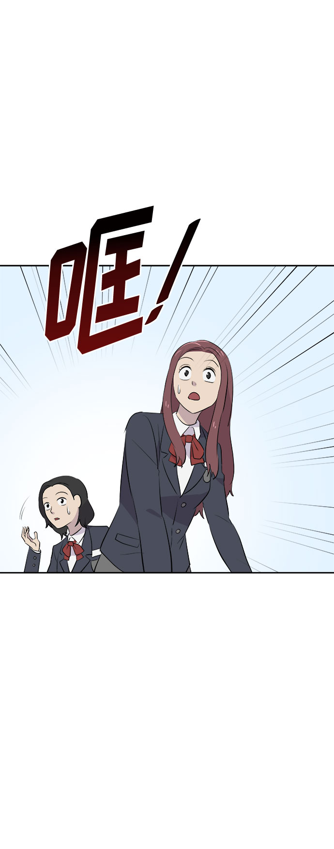噩梦日记漫画,[第5话] 艺明女校（入学1）5图