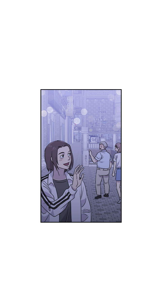 [第33话] 某个组织（3）1