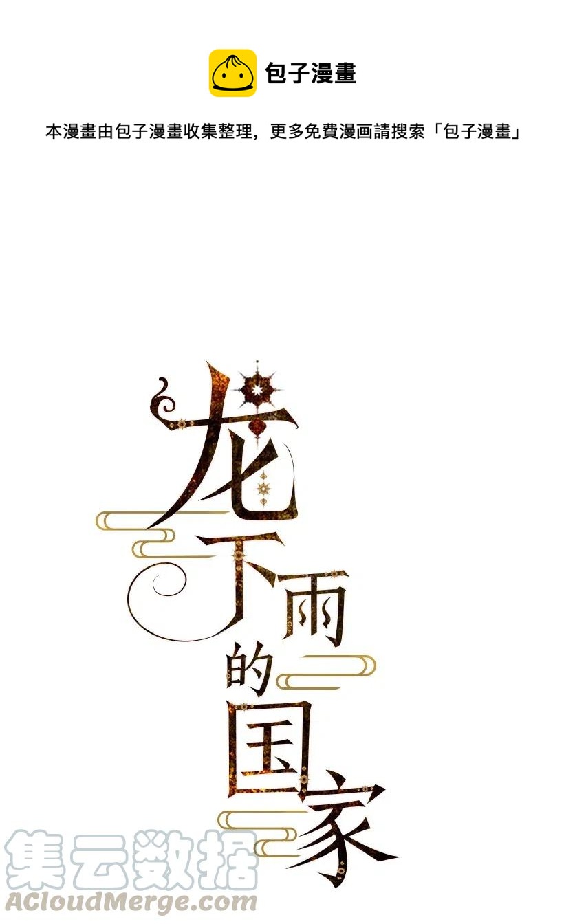 80 800