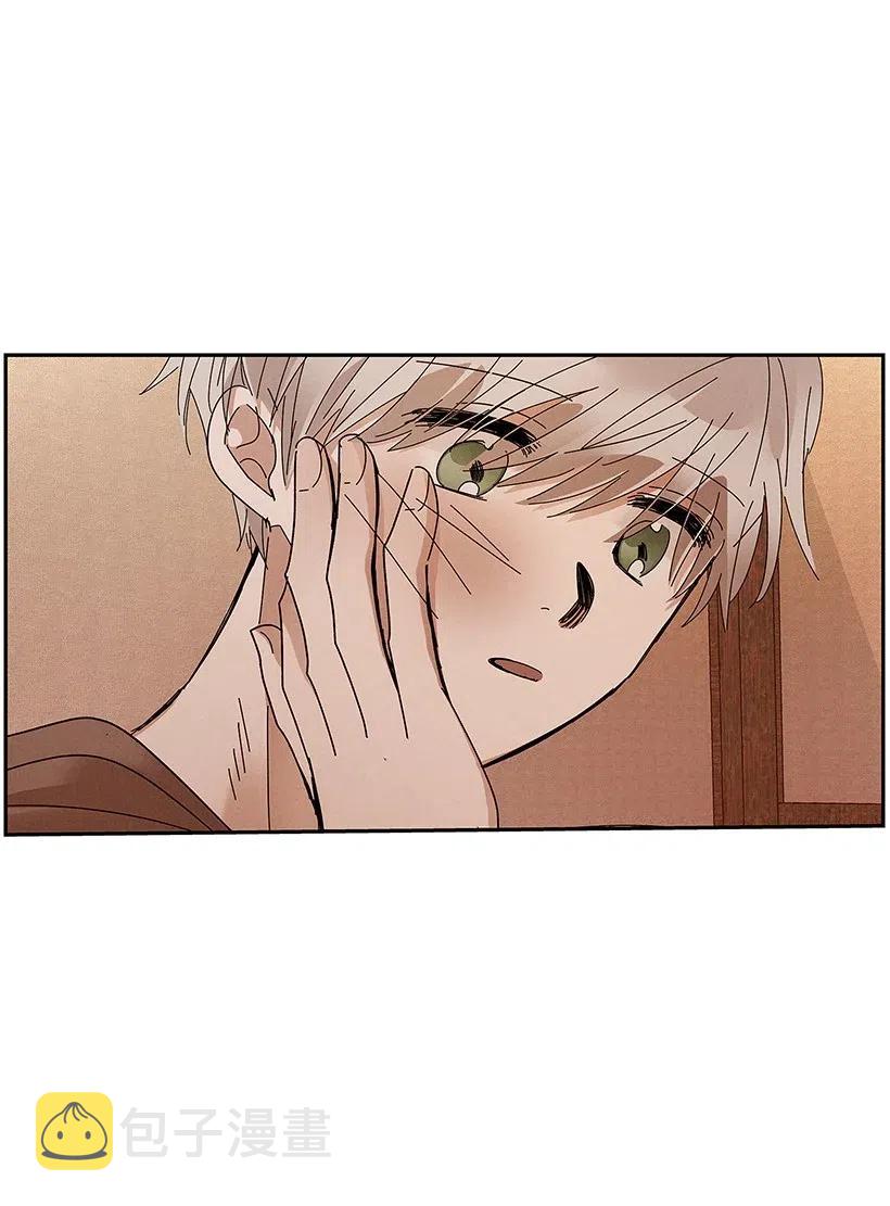 龙下雨的国家漫画,65 651图