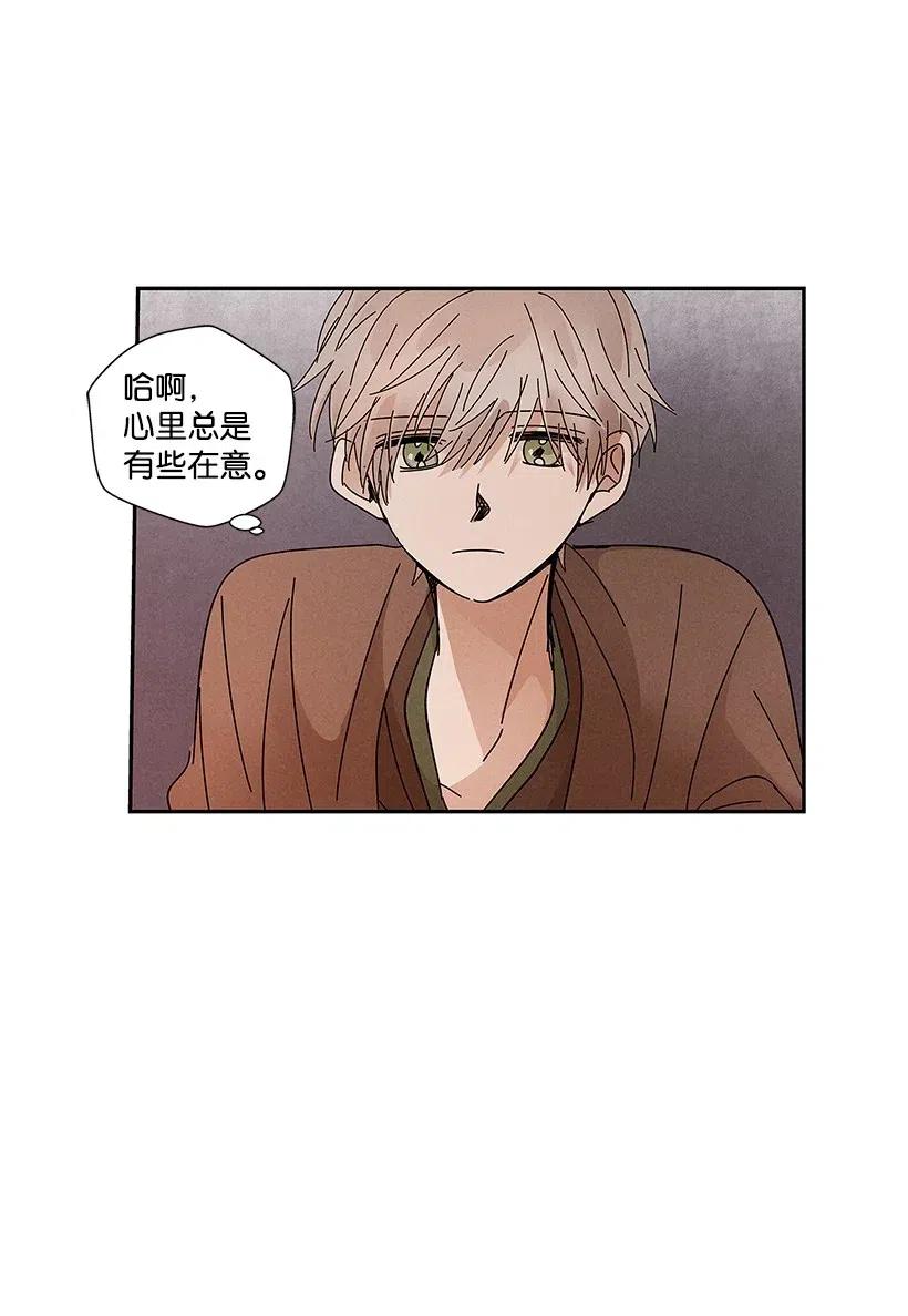 71 712