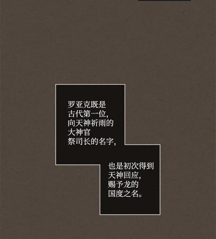 80 802