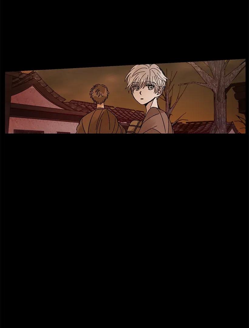 龙下雨的国家漫画,50 502图