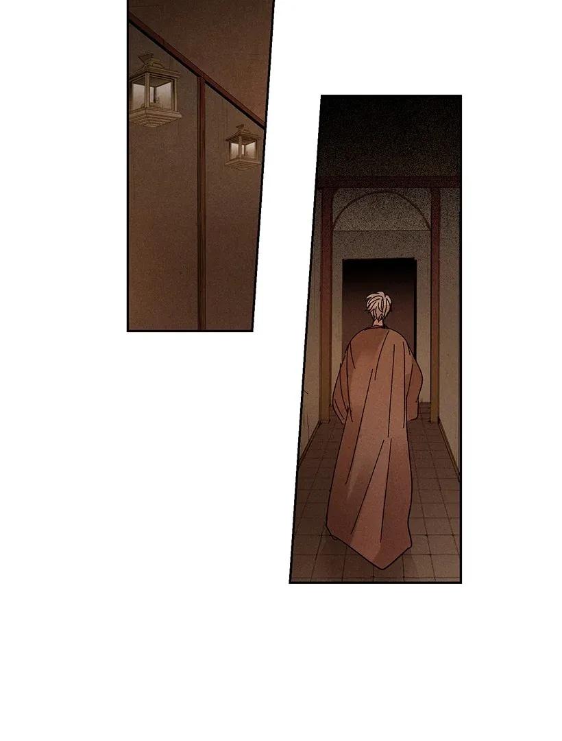 龙下雨场景漫画,37 373图