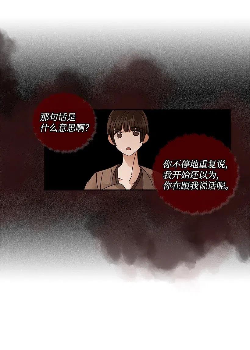 71 713