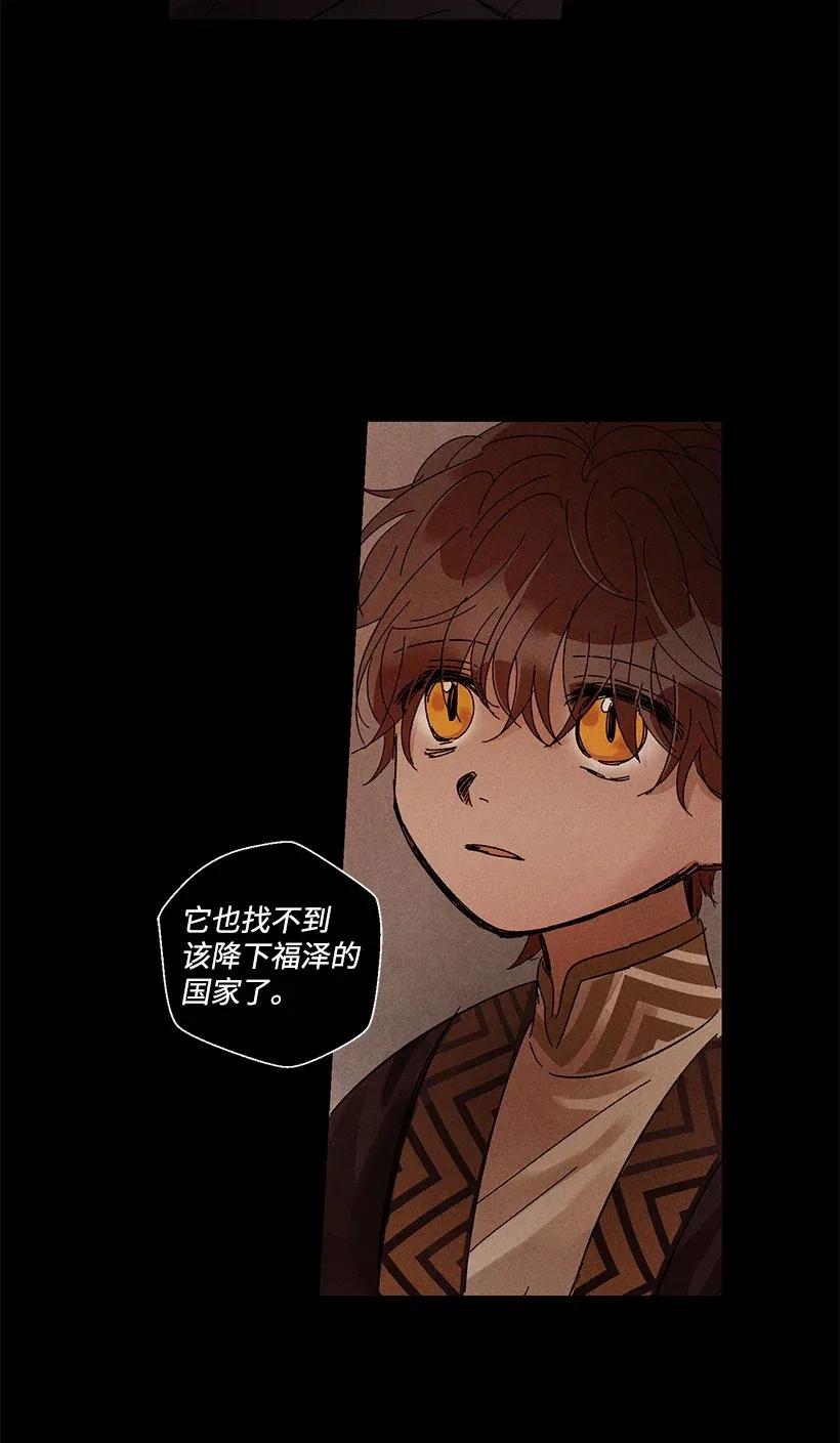 35 354