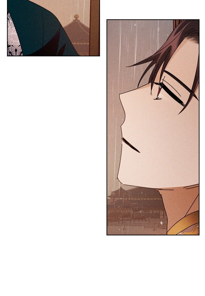 龙下雨的国家漫画,180 赏雨5图