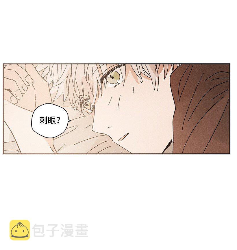 龙下雨的国家思雨和谁在一起了漫画,9 94图
