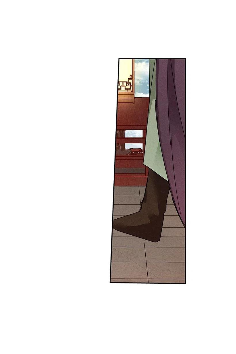 龙下雨场景漫画,74 743图