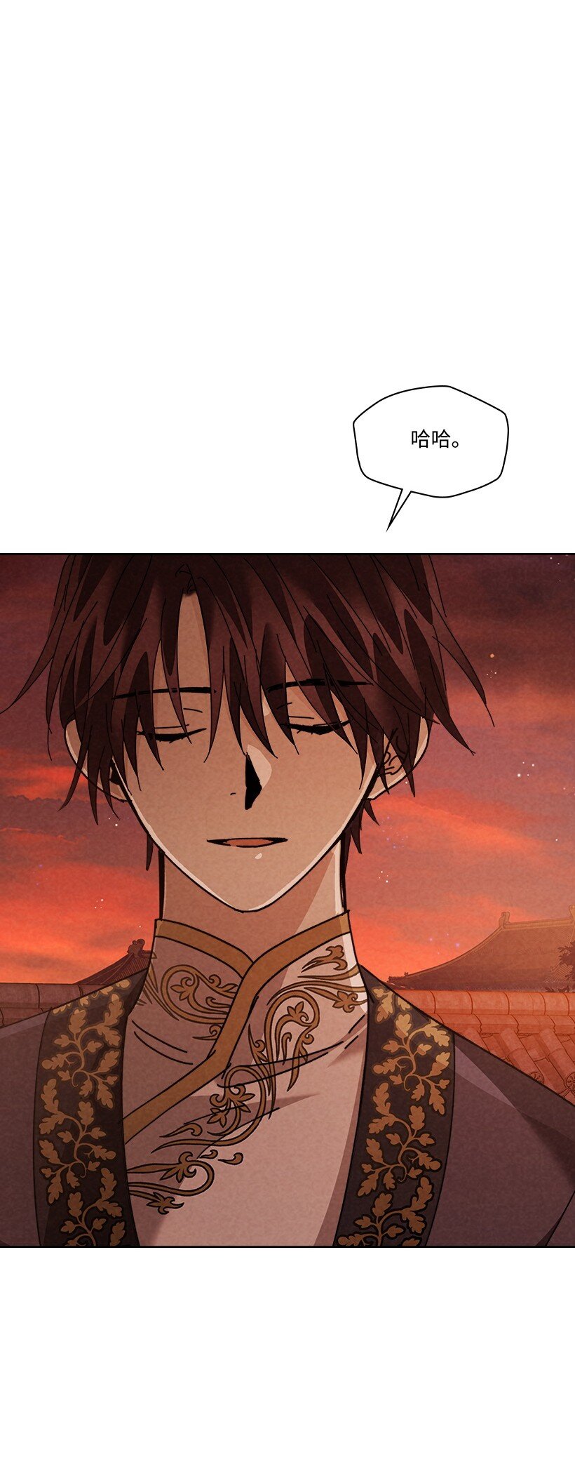 176 1764