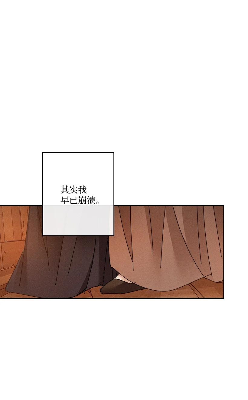 142 1421