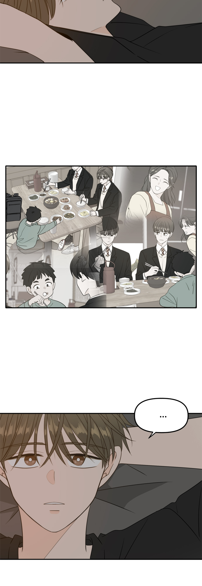 此生请多关照漫画全集解说漫画,外传1（2）2图