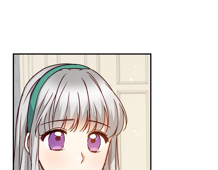 第59话 心跳加速的瞬间4