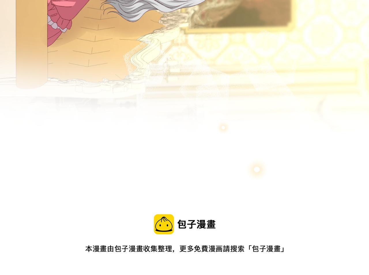 第94话 心理准备4