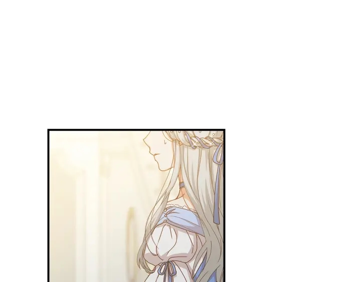 小心超人与伽罗漫画,第46话 谁是我的舞伴3图