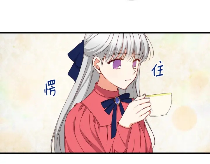 第39话 我一定会想你！4