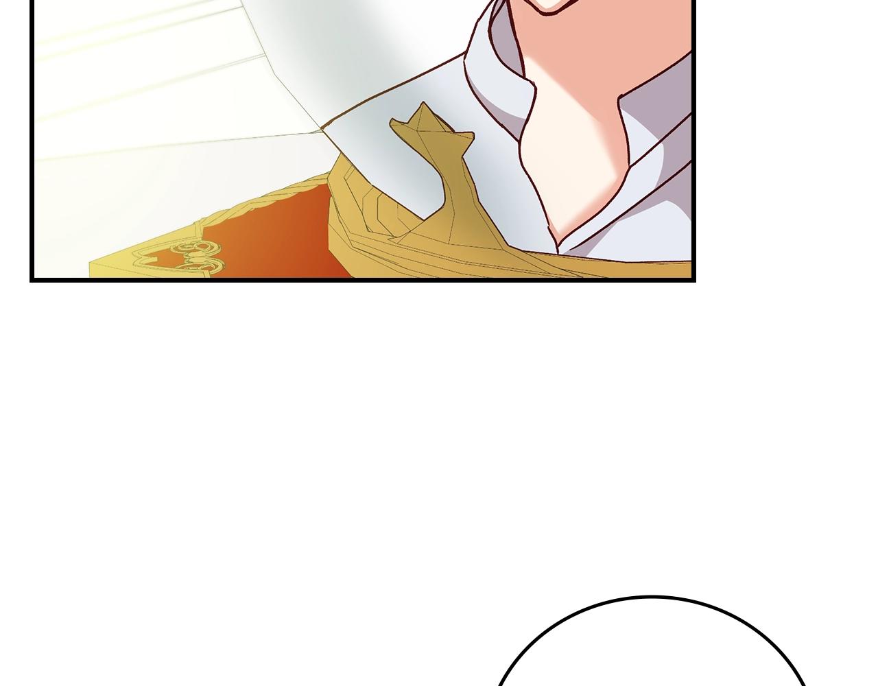 小心超人与伽罗漫画,第75话 妹妹的香味3图