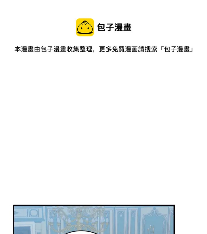 第32话 令人窒息的沉默0