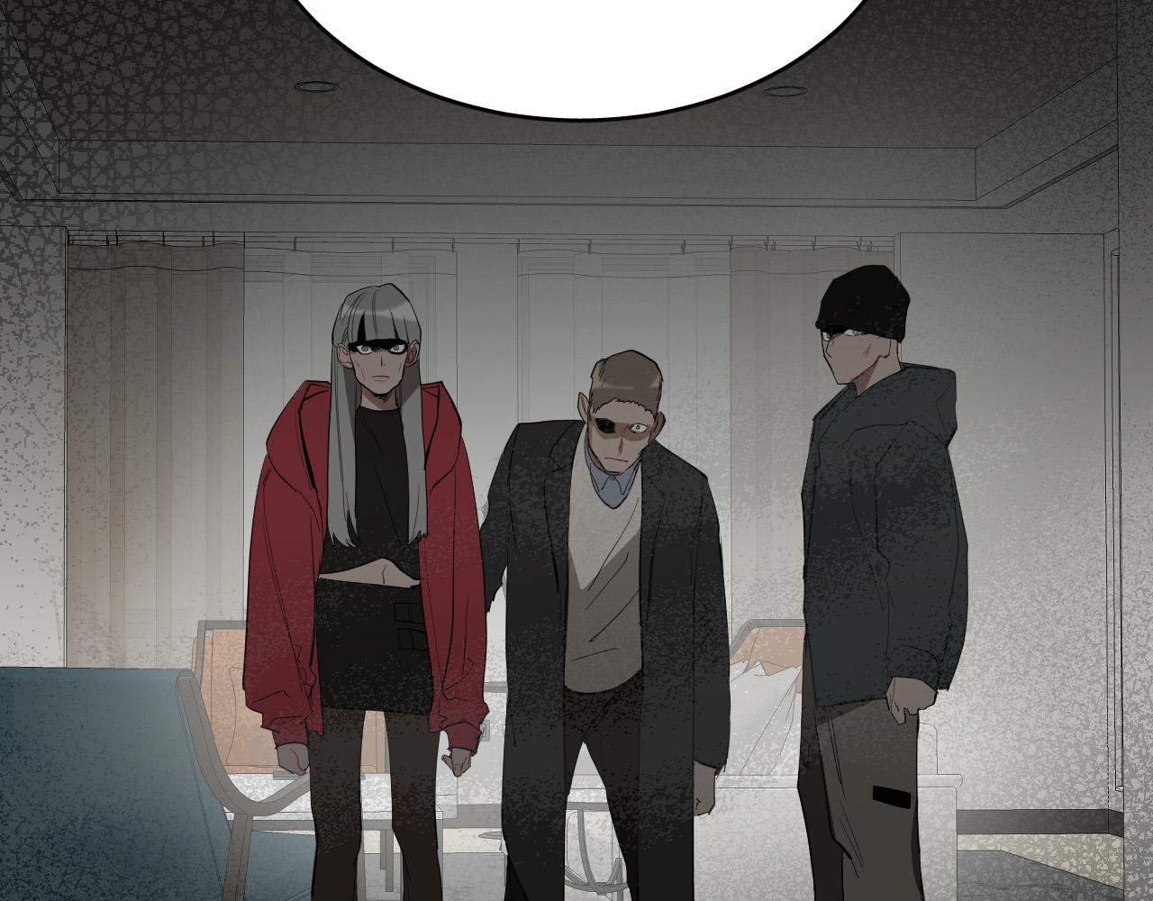 被天使盯上的恶魔漫画免费下拉式漫画,第80话 追杀2图