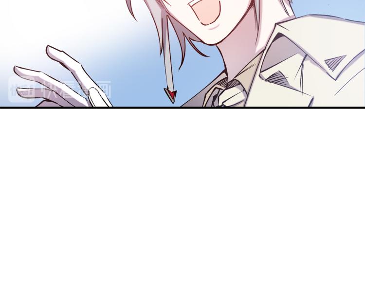 第63话 挑衅4