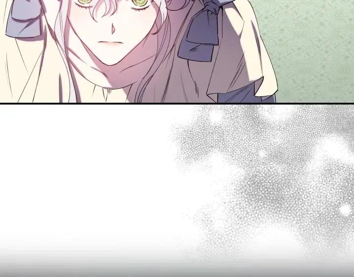 荒岛蜜月-这个婚约我拒绝！漫画,第60话 社交舞2图