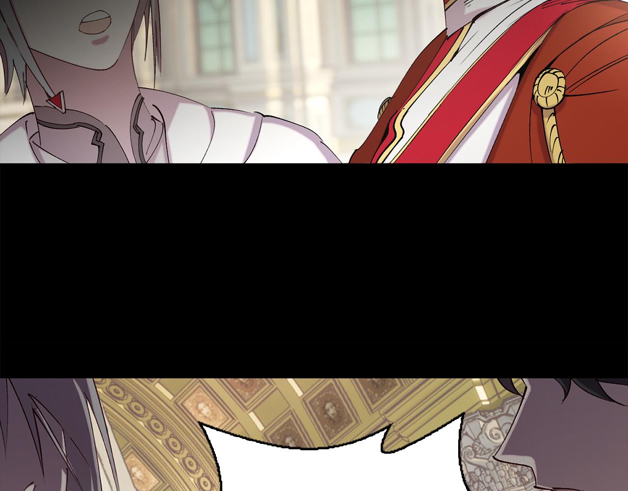 荒岛蜜月-这个婚约我拒绝！漫画,第75话 远程控制4图