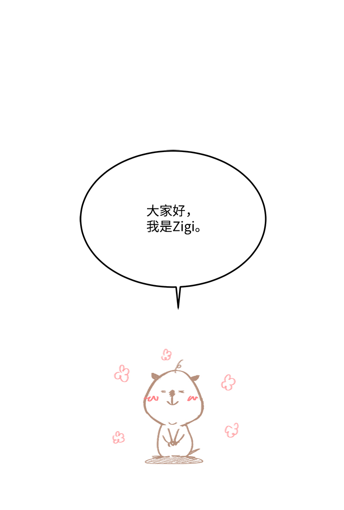 【免费】后记1