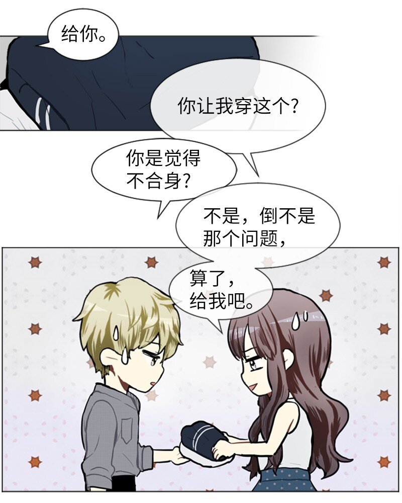 74 心愿4