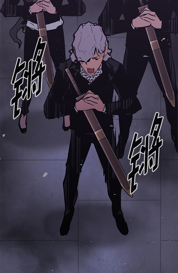 高三武汉二调2025漫画,第156话3图