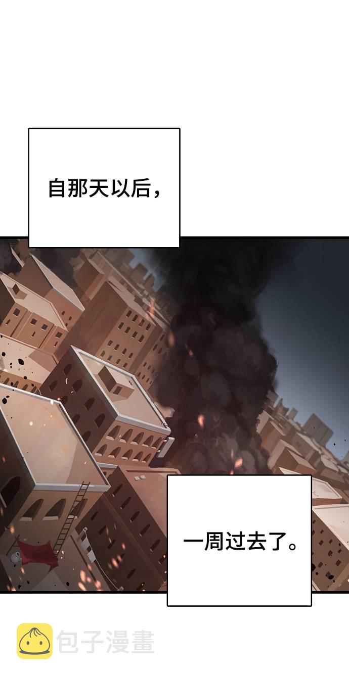 第19话1