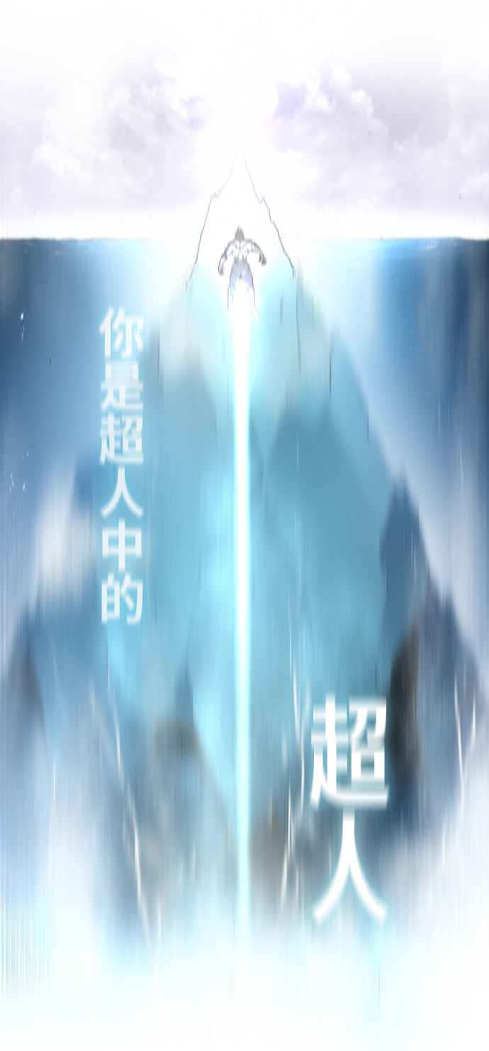 第71话1