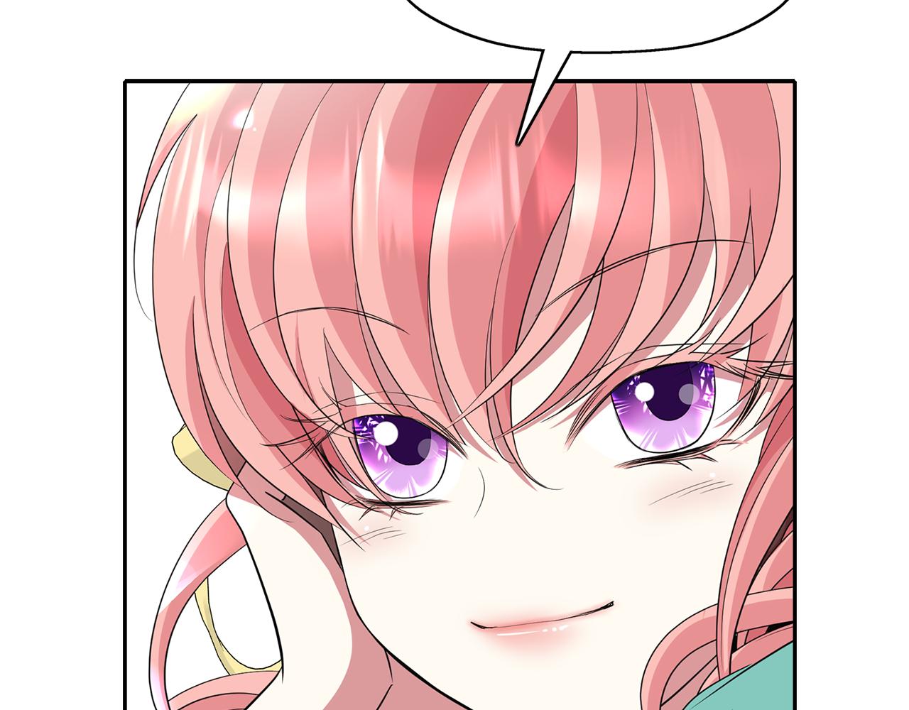 杀手灵魂公主身漫画免费阅读奇漫屋漫画,第46话 找上门的女人3图