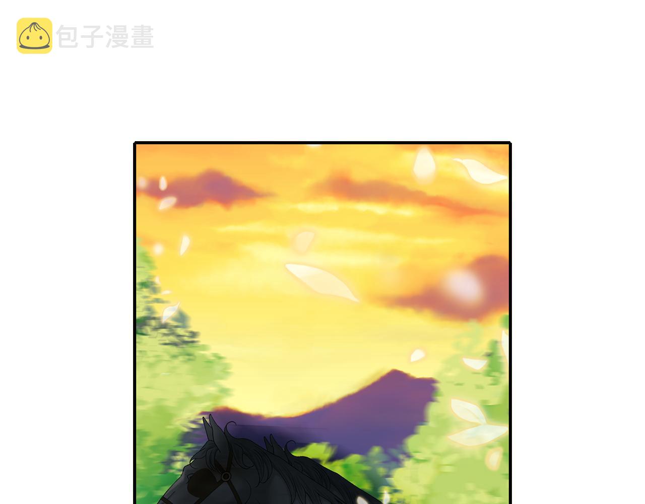 杀手灵魂公主身漫画免费阅读奇漫屋漫画,第50话 混蛋1图