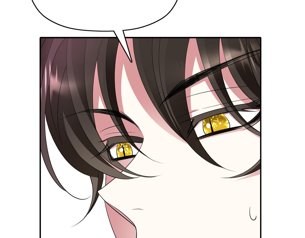 杀手灵魂公主身漫画免费阅读奇漫屋漫画,第46话 找上门的女人5图