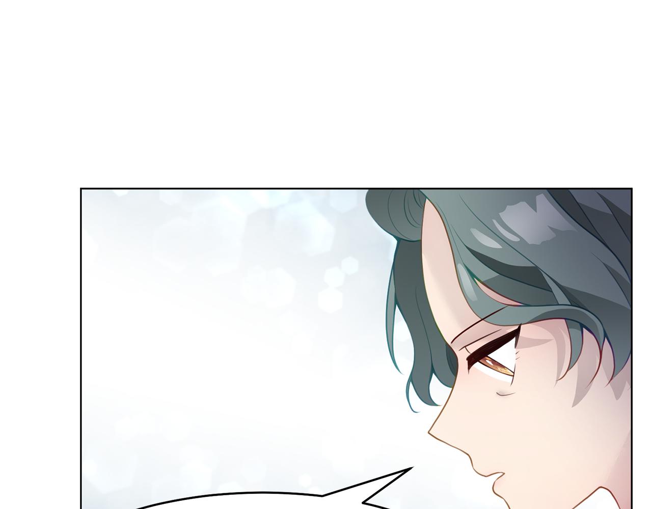 恶女改变了帝国娱乐圈漫画,第一季完结篇 拒绝桑德斯1图