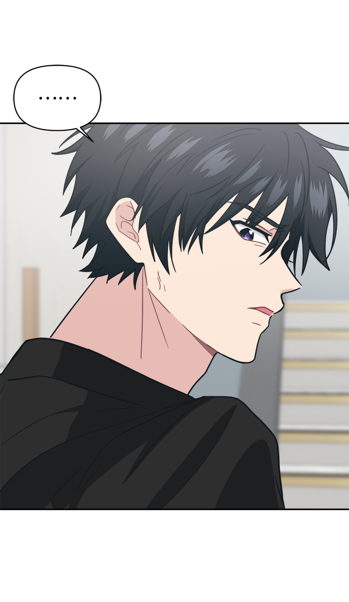 未来老公他是谁漫画,[第31话] 郑贤智5图