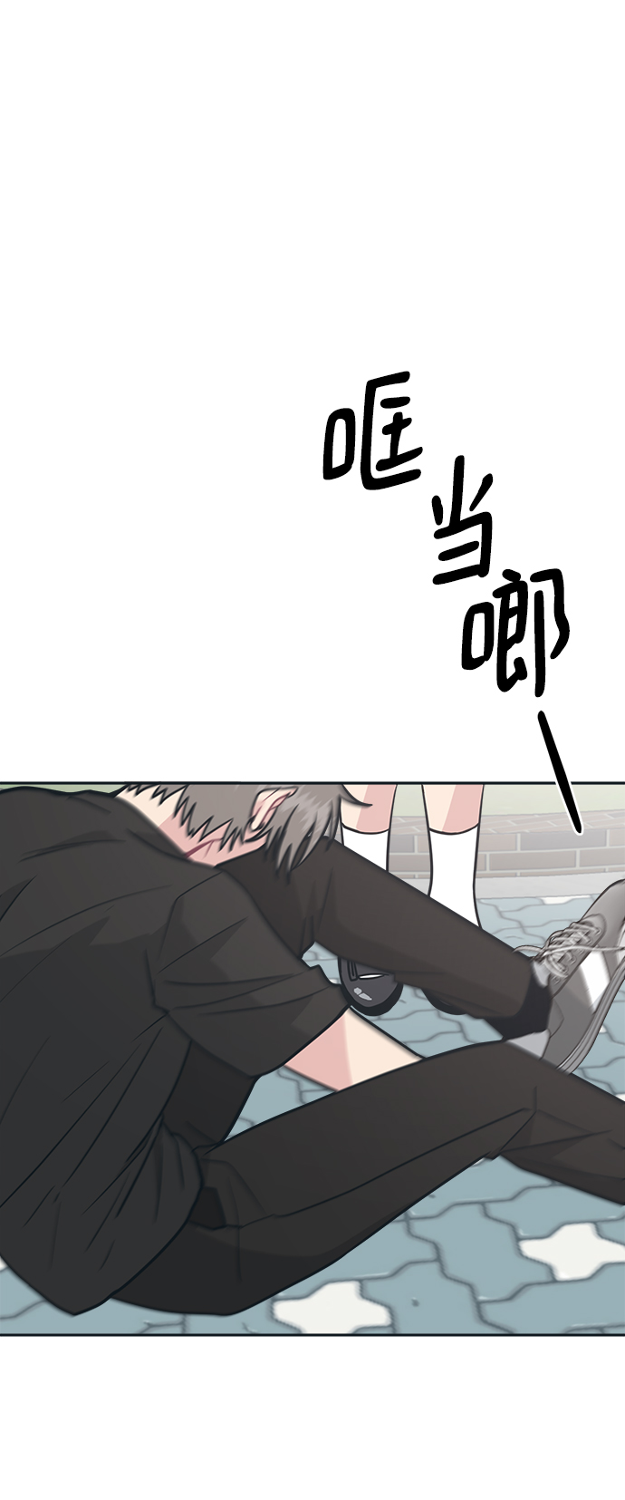 未来老公他是谁漫画,[第36话] 你要伤害我吗？3图