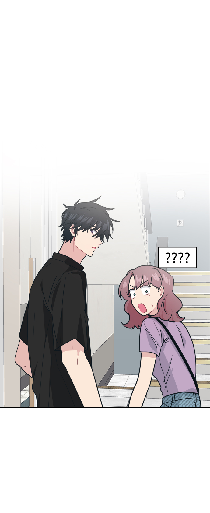 未来老公他是谁漫画,[第31话] 郑贤智4图