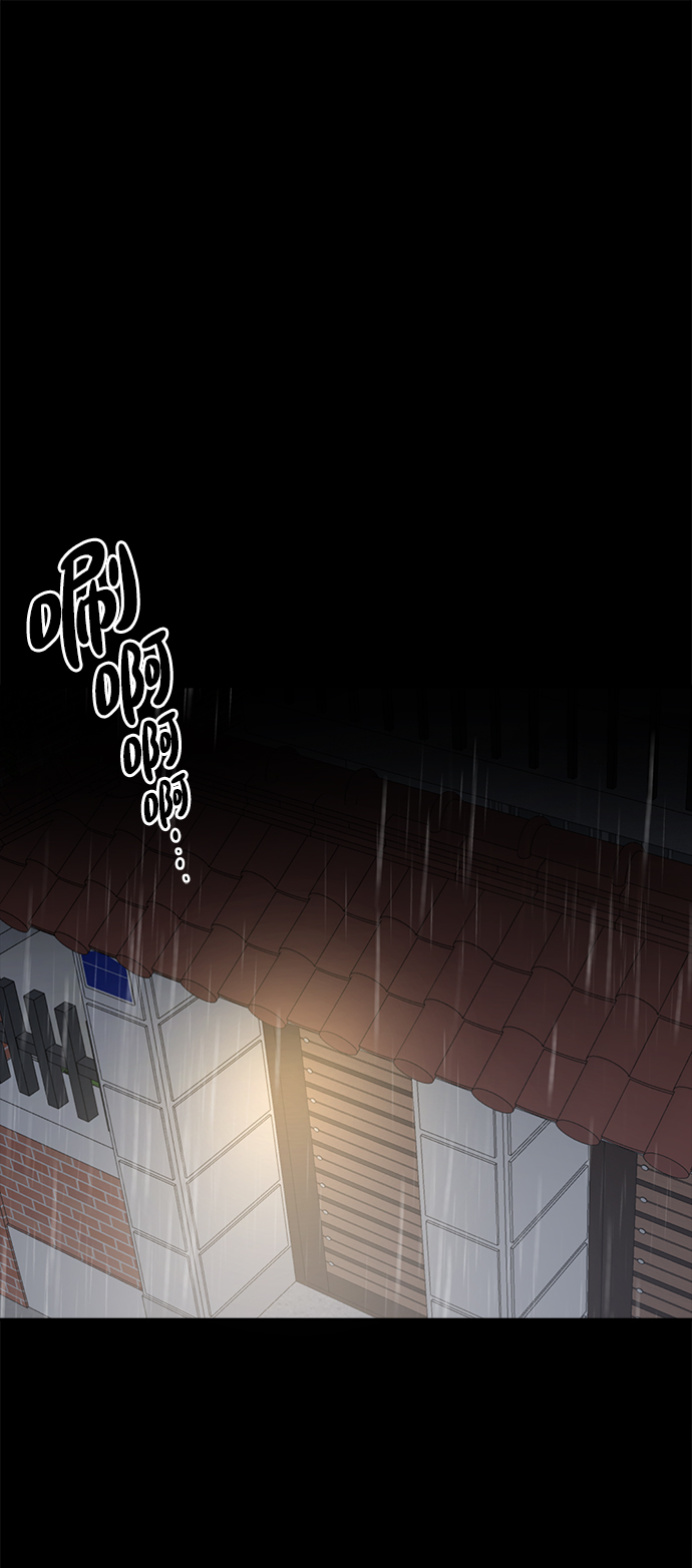 未来老公他是谁漫画,[第42话] 什么学校教学旅行当天去当天回？2图