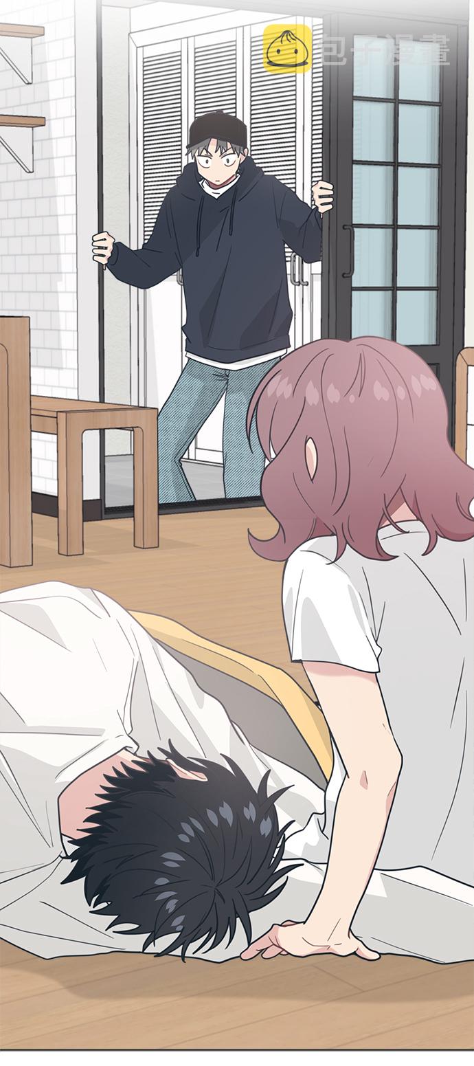 未来老公他是谁漫画,[第23话] 愤怒！压倒性的愤怒！3图