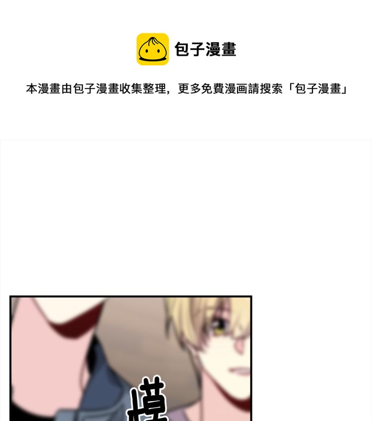 第80话 内斗0